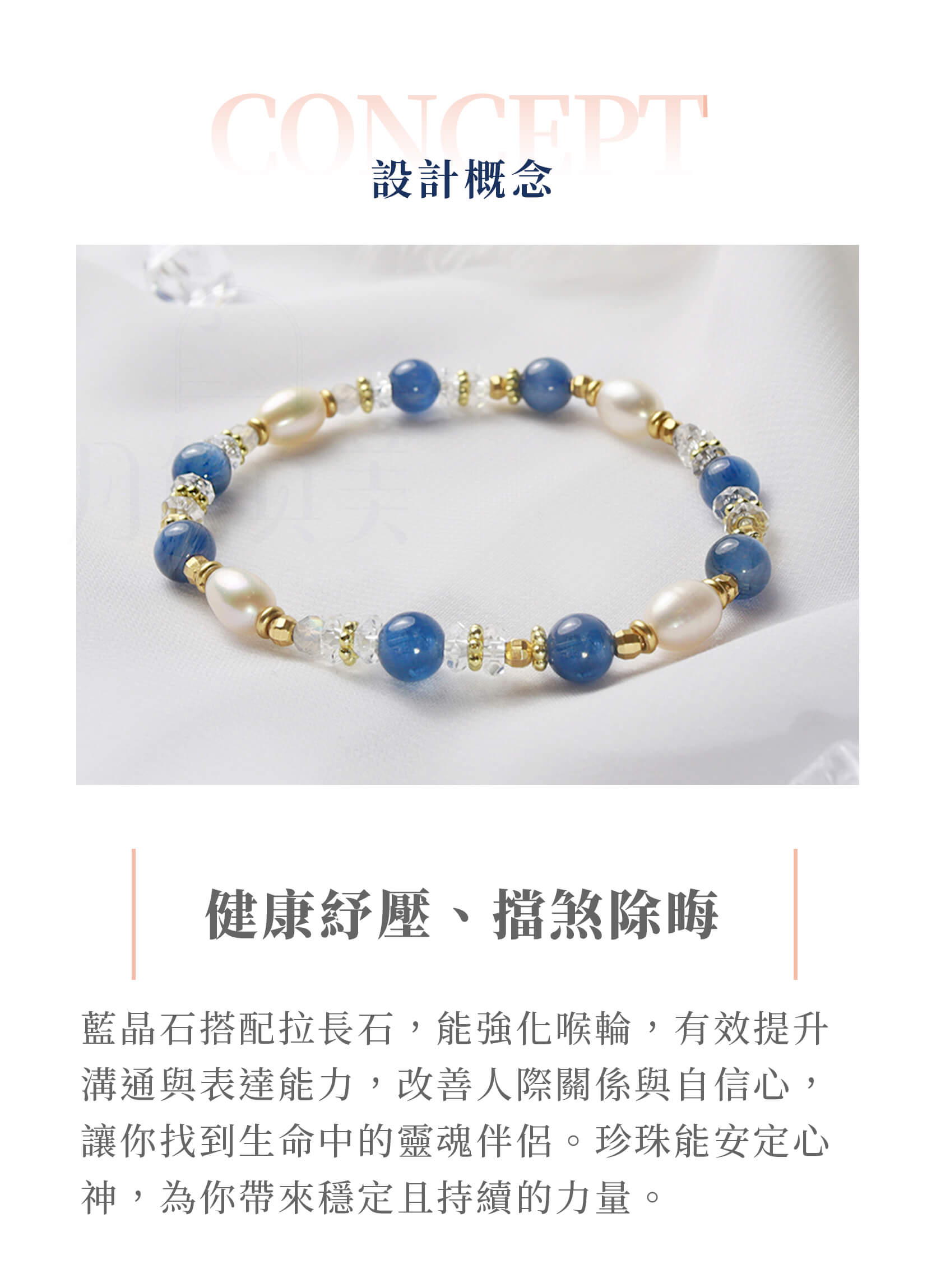 ミラクルを引き寄せるパワー❣️❣️ 超ハイグレード　ラブラドライト　ブレスレット 楽天市場】ラブラドライト ブレスレット パワーストーン 天然石